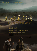 淫乱少女官方版_淫乱少女最新手机版v.3.19.24_2265安卓网